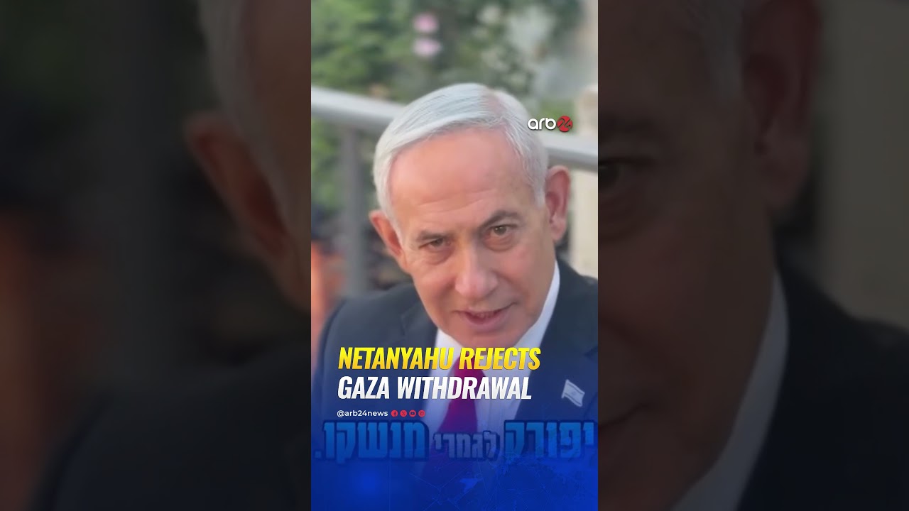 Netanyahu says Israel will not leave Gaza until Hamas is disarmed, rejecting Trump's proposal