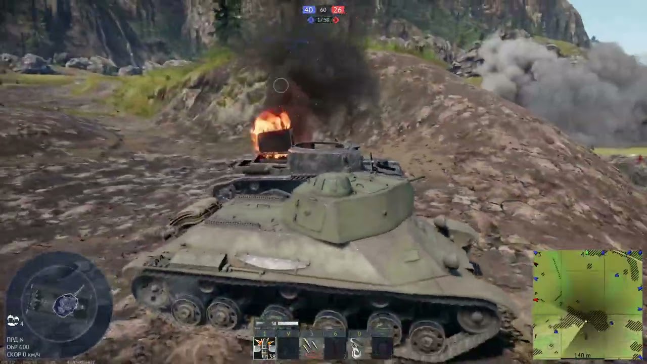 warthunder играю в реалистичний бой