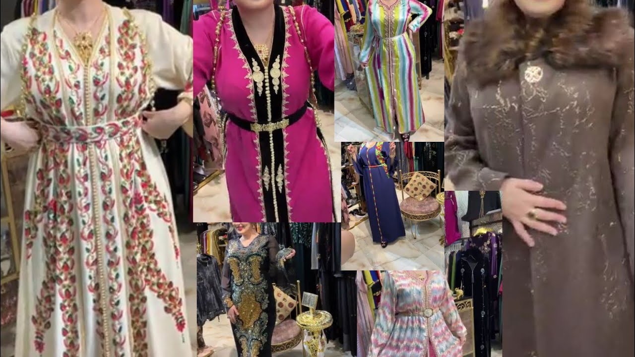 @Ramiélectroménager-Ain_mlila Boutique Aya يجيبلكم البسه من كل العالم العربي تلقاوها هنا