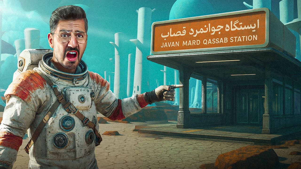 تو فضا ایستگاه ایرانی پیدا کردم🤯🪐 Planet crafter #02
