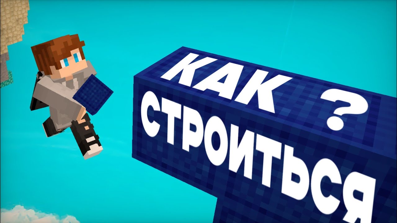 Тренирую ТЕЛЛИ БРИДЖ пока не сойду с ума | AgeraPVP