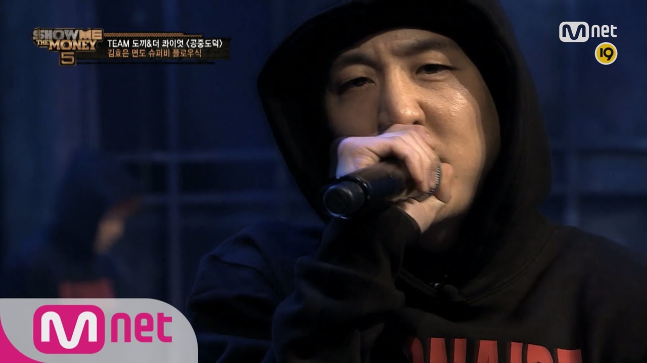 [SMTM5][Full] Air DoTheQ - Team Dok2&The Quiett (Flowsik, myunDo, Superbee, Kim Hyo Eun)
