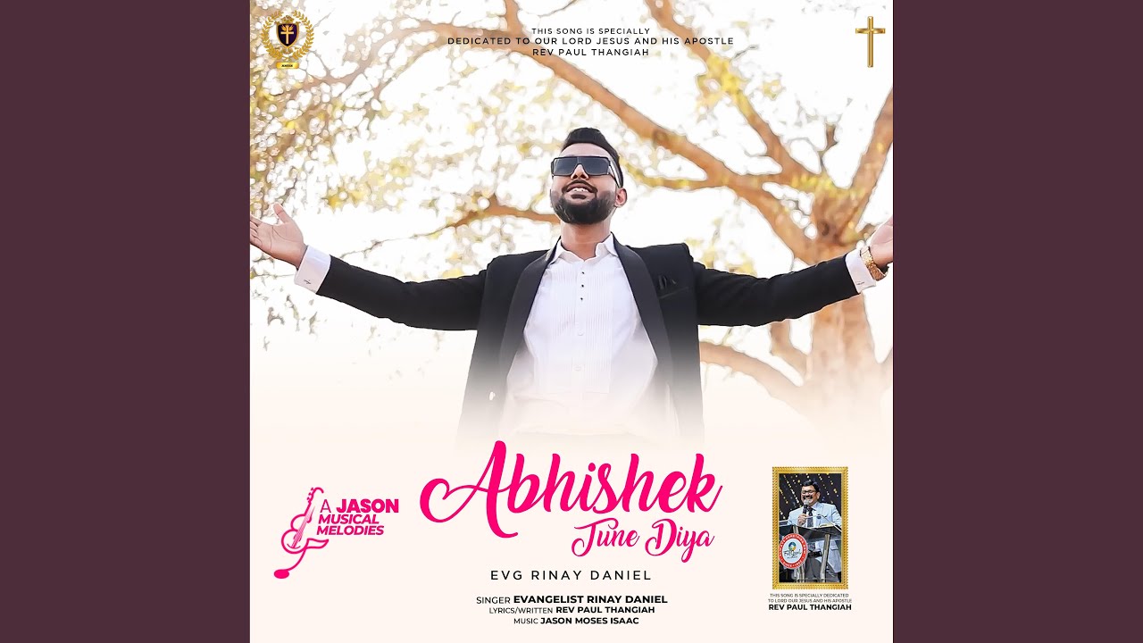 Abhishek Tune Diya