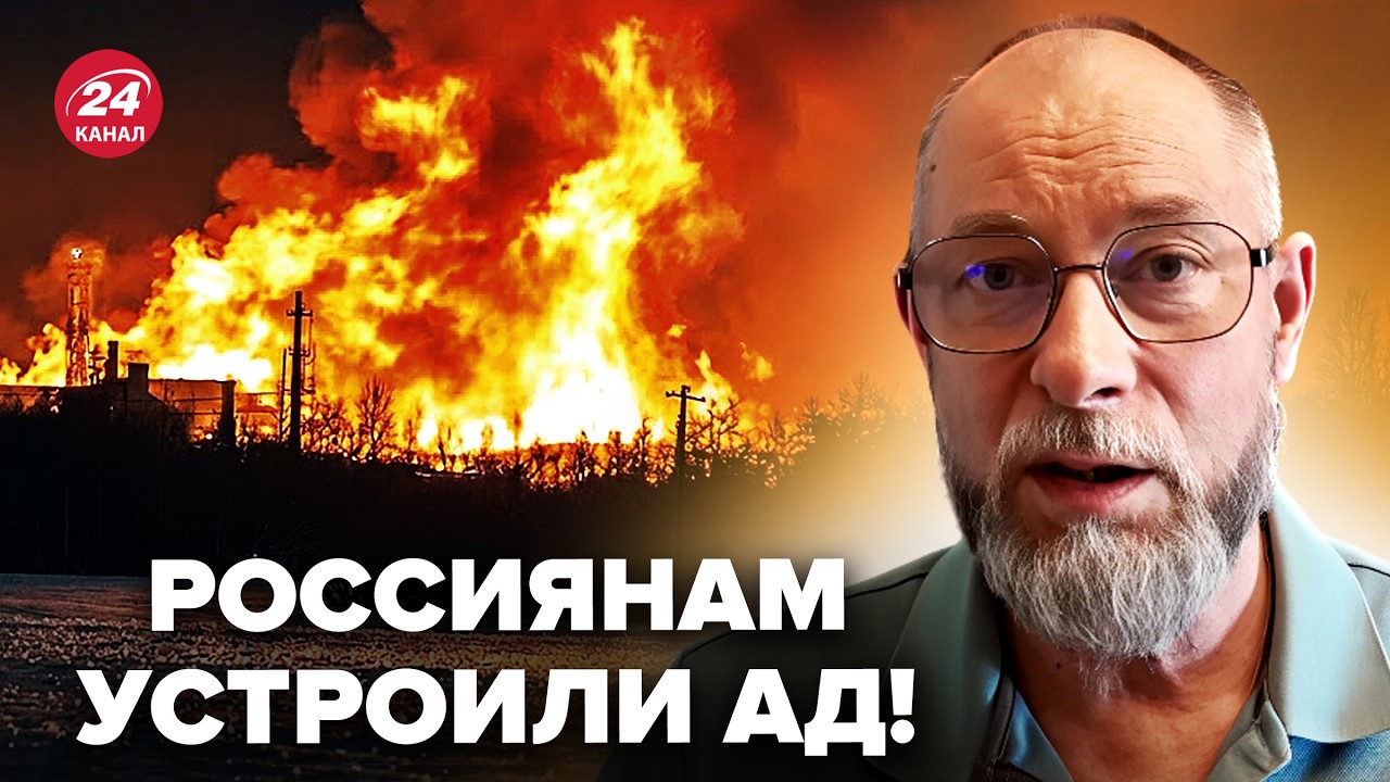 🔥В КРЫМУ ЖЕСТЬ: Минус ТОП ЦЕЛИ Путина! Полыхает ХИМЗАВОД в РФ, последствия КРИТИЧЕСКИЕ. ЖДАНОВ