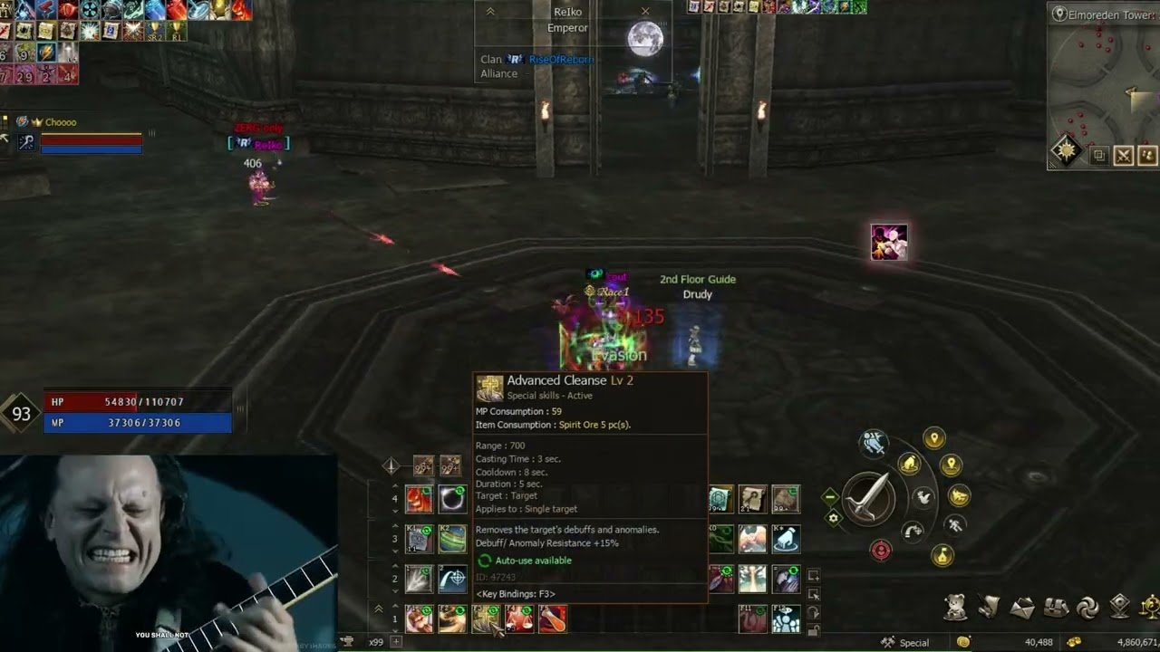 PVE VS REIKA