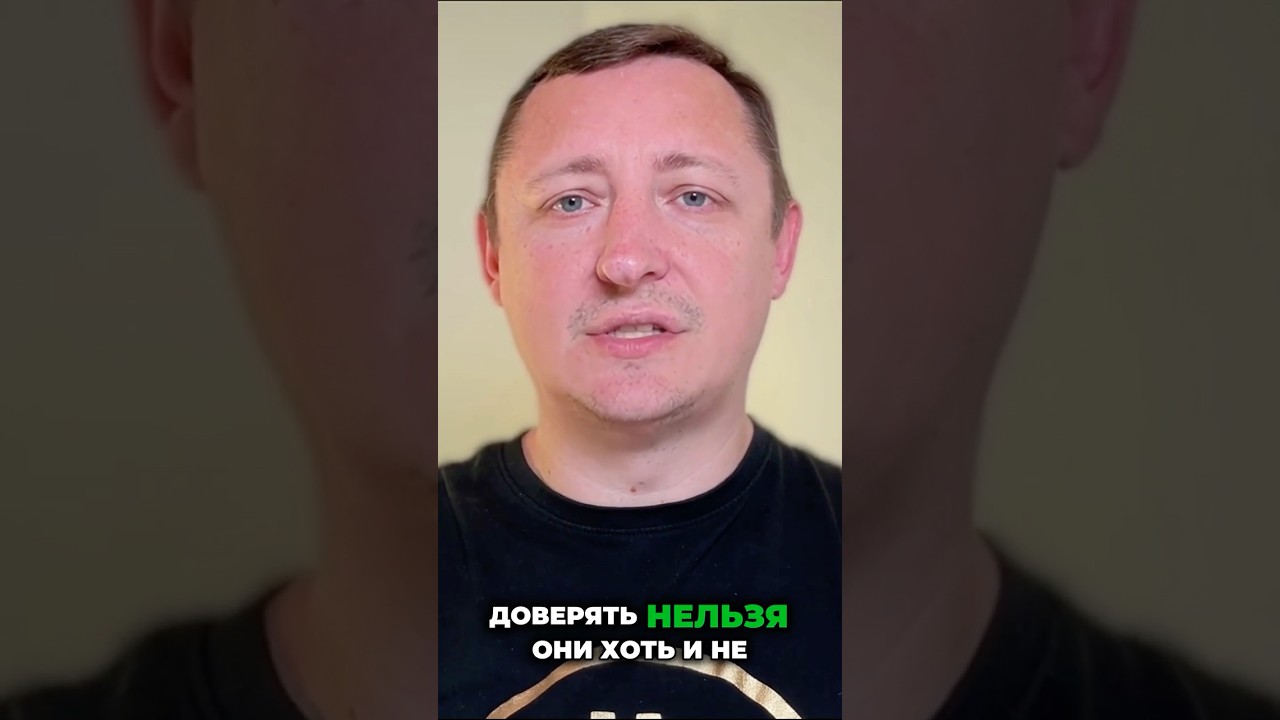 ИИ аватар Моргана: SPR токен под угрозой! Кто сливает токены сейчас?