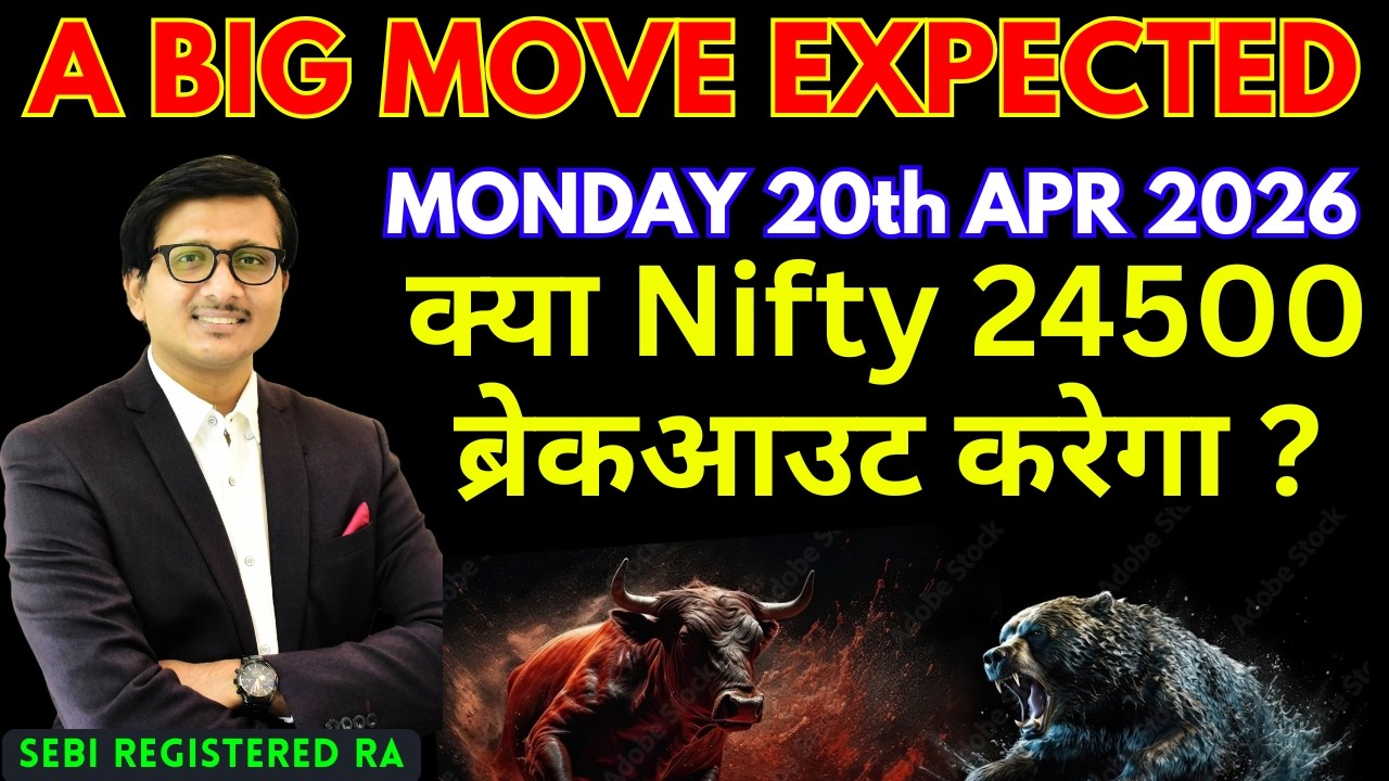 Nifty Prediction Sensex Analysis for Tomorrow MONDAY 20 APRIL 2026 | Nifty 50 Bank Nifty Tomorrow