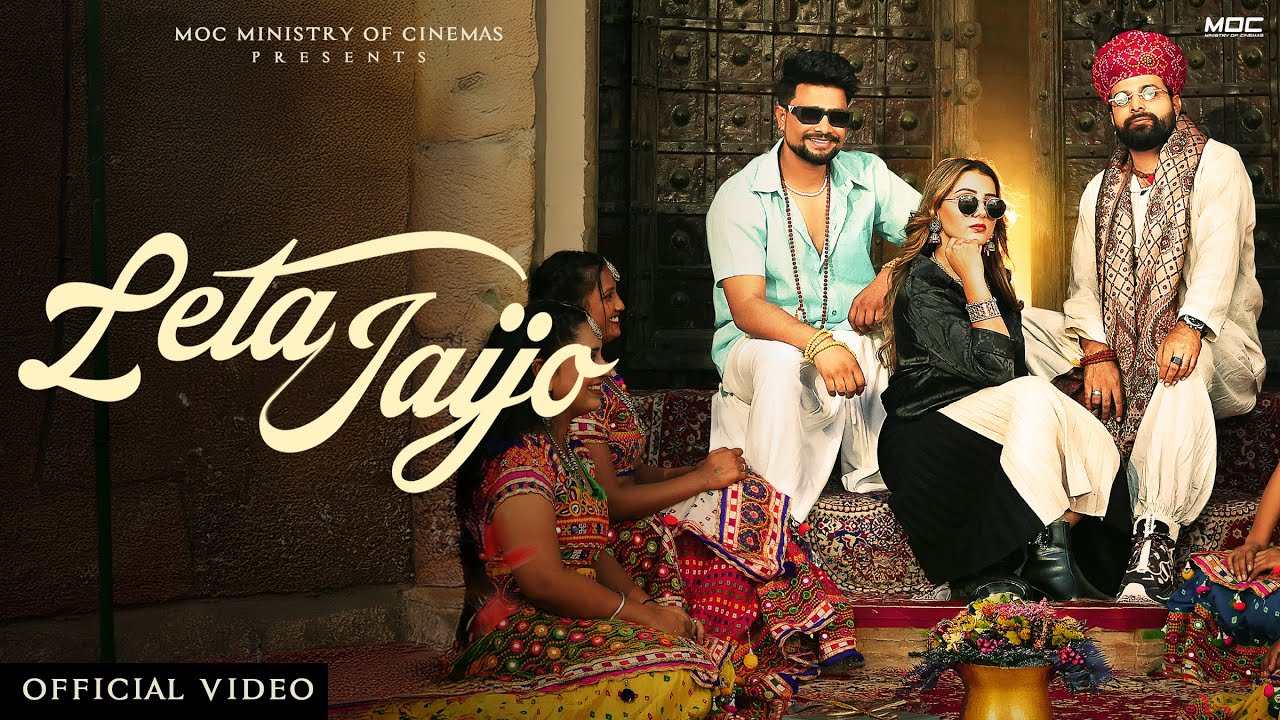 Leta Jaijo Rapperiya Baalam | Fahim | Zara | New Rajasthani Song 2025 