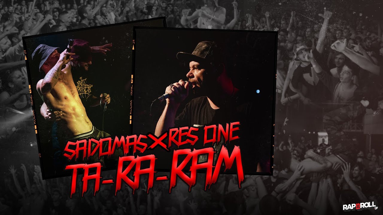 Sadomas X  Res One - Ta Ra Ram / Live @Block33 (29/6/2018)