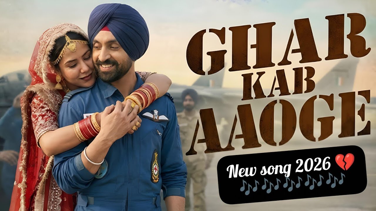 Ghar Kab Aaoge | New Sad Romantic Song | Emotional Hindi Song 2026