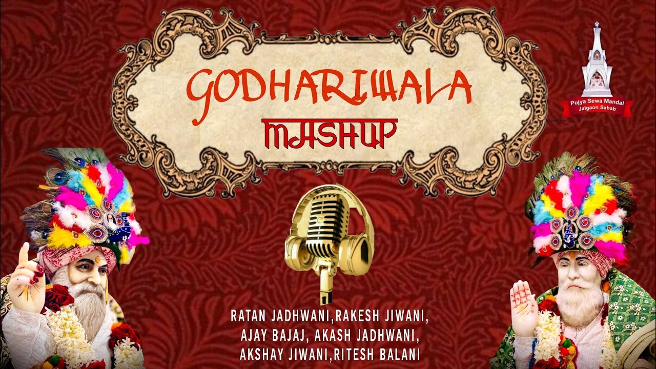 GODHARIWALA MASHUP NON STOP