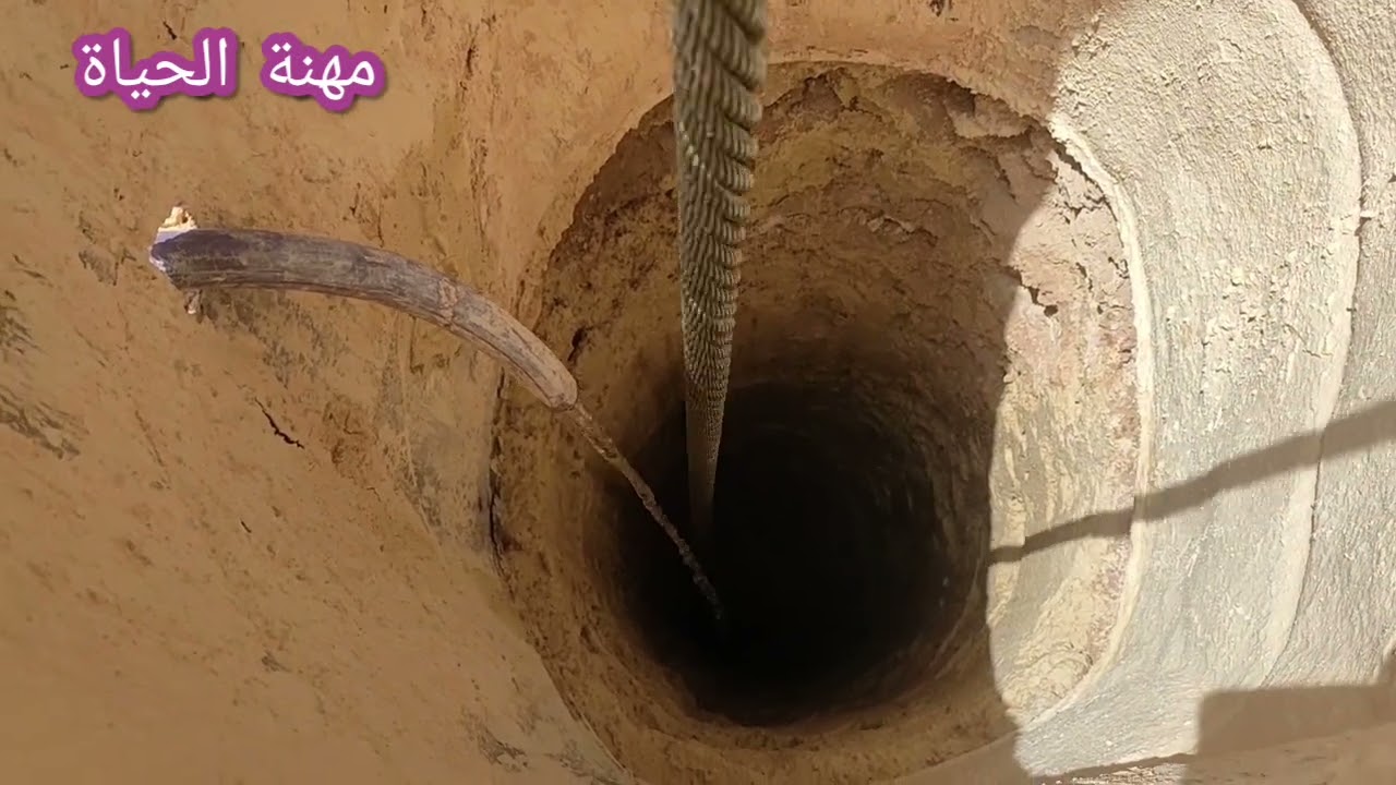 الوصول إلى مياه الجوفية في عمق 100 متر-وانواع مختلفة من طبقات-صلصال-طين