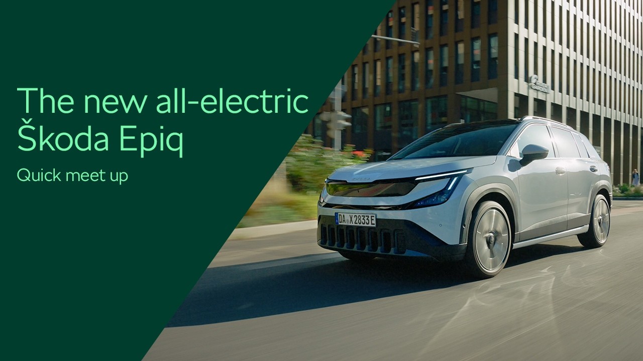 Новый &Scaron;koda Epiq: всё, что нужно знать