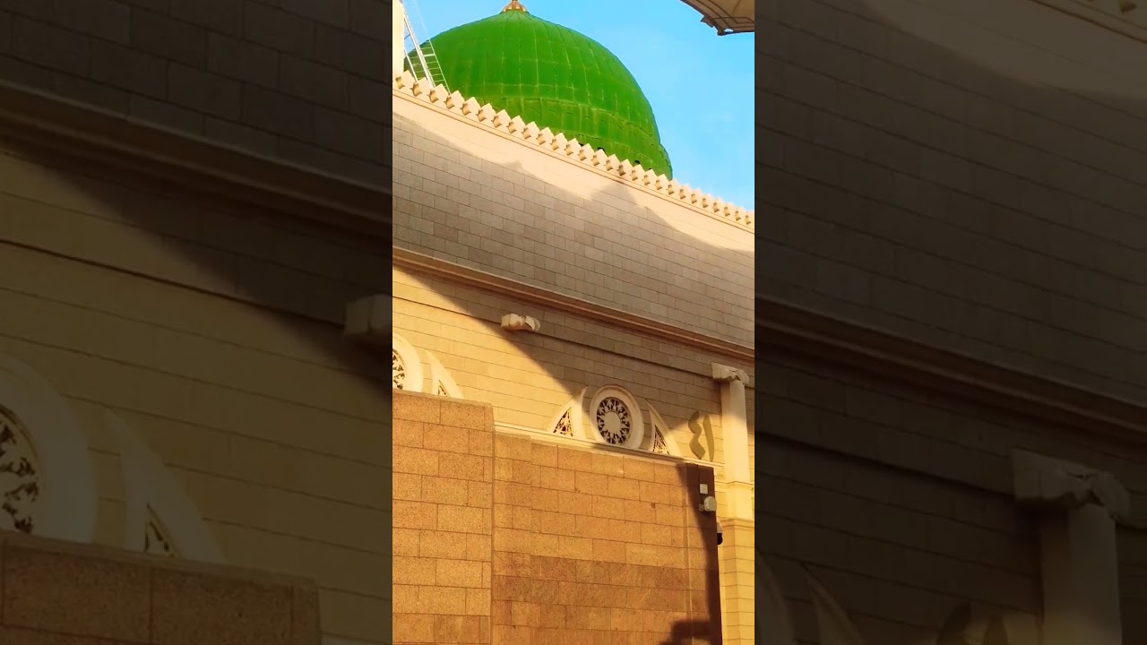 Rawdah Mubarak of Prophet Muhammad (ﷺ)| #madina #muhammad #alhamdulillah #allahuakbar