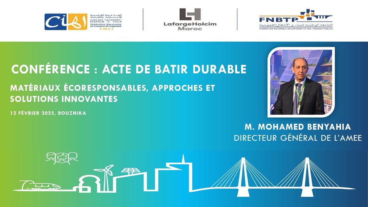 Intervention de M. Mohamed BENYAHIA, Directeur Général de l'AMEE