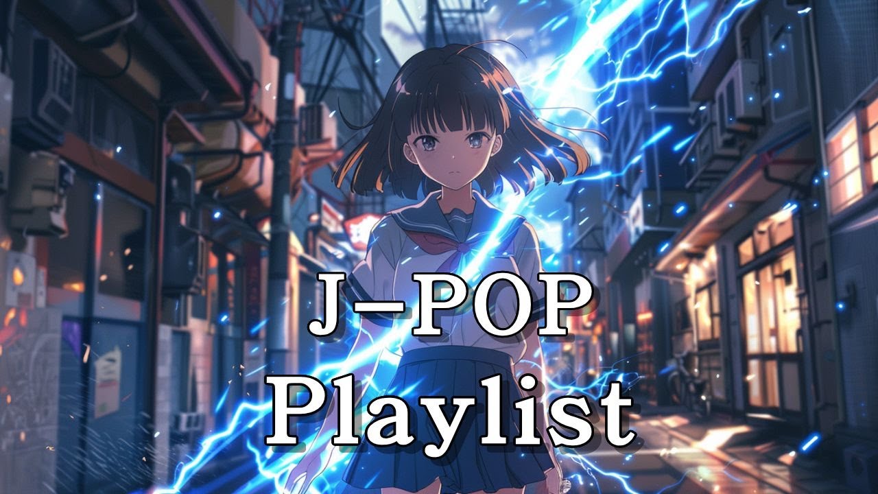 [PlayList] '어떤 과학의 초전자포' 느낌 일본 애니 제이팝 | 계속 듣게 되는 J-POP | 애니ost