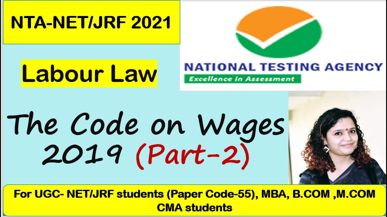 The Code on Wages.      (Part- 2)