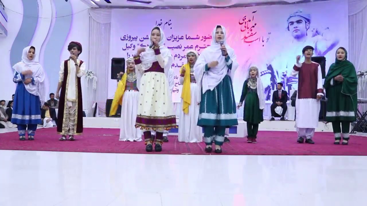 Sorud Ma Ra Balkhe Samangani Seda Kon  سرود مرا بلخ سمنگانی صدا کن