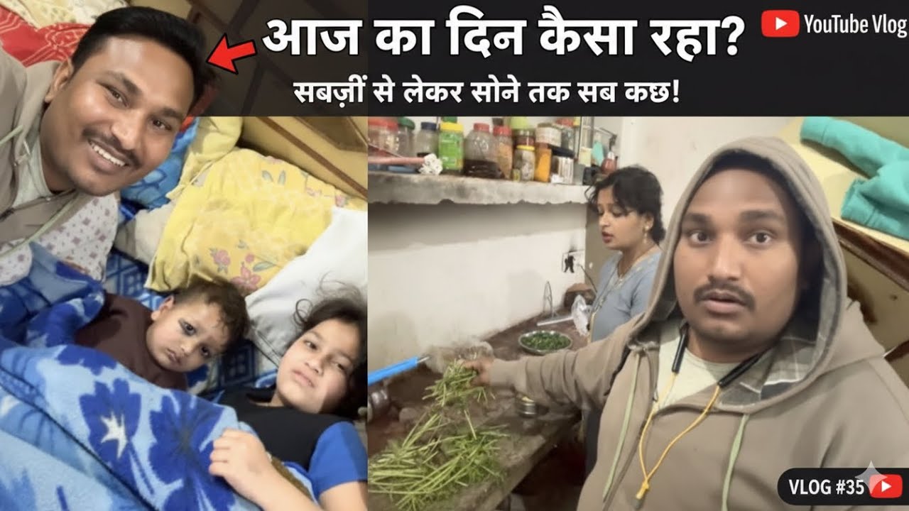 Sabzi में ye सब kya निकला…?!😱😱