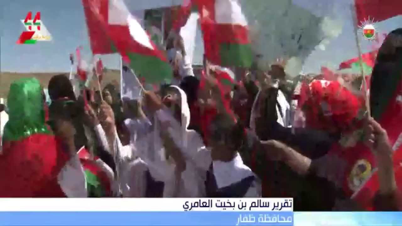 أهالي وطلبة ولاية رخيوت ينظمون مسيرة ابتهاج بالاطمئنان على صحة جلالة السلطان المعظم أبقاه الله