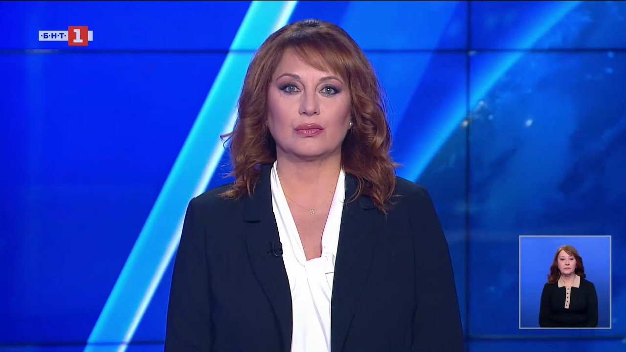 По света и у нас - 07.12.2025, 20:00 по БНТ