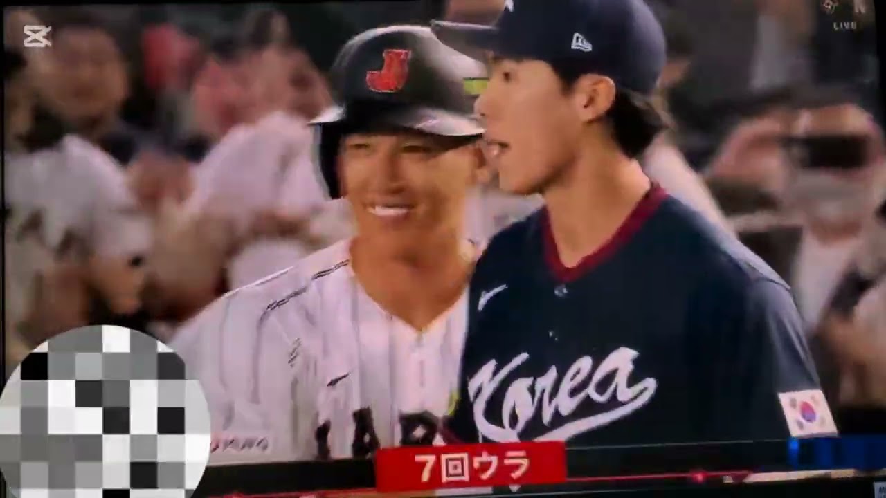 劇的な試合でした‼️WBC怖すぎ❗