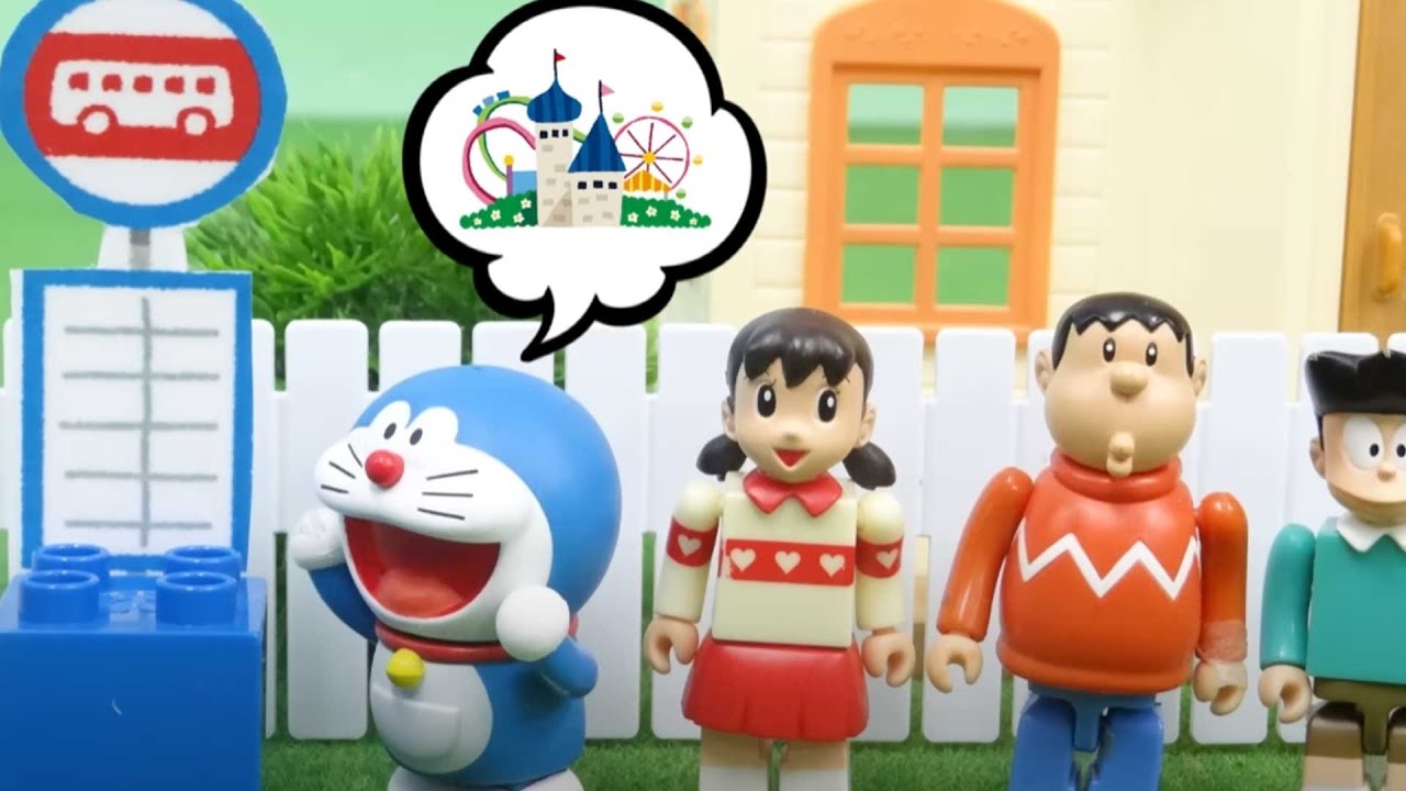 バスにのってゆうえんちにいこう【ドラえもん おもちゃ アニメ】