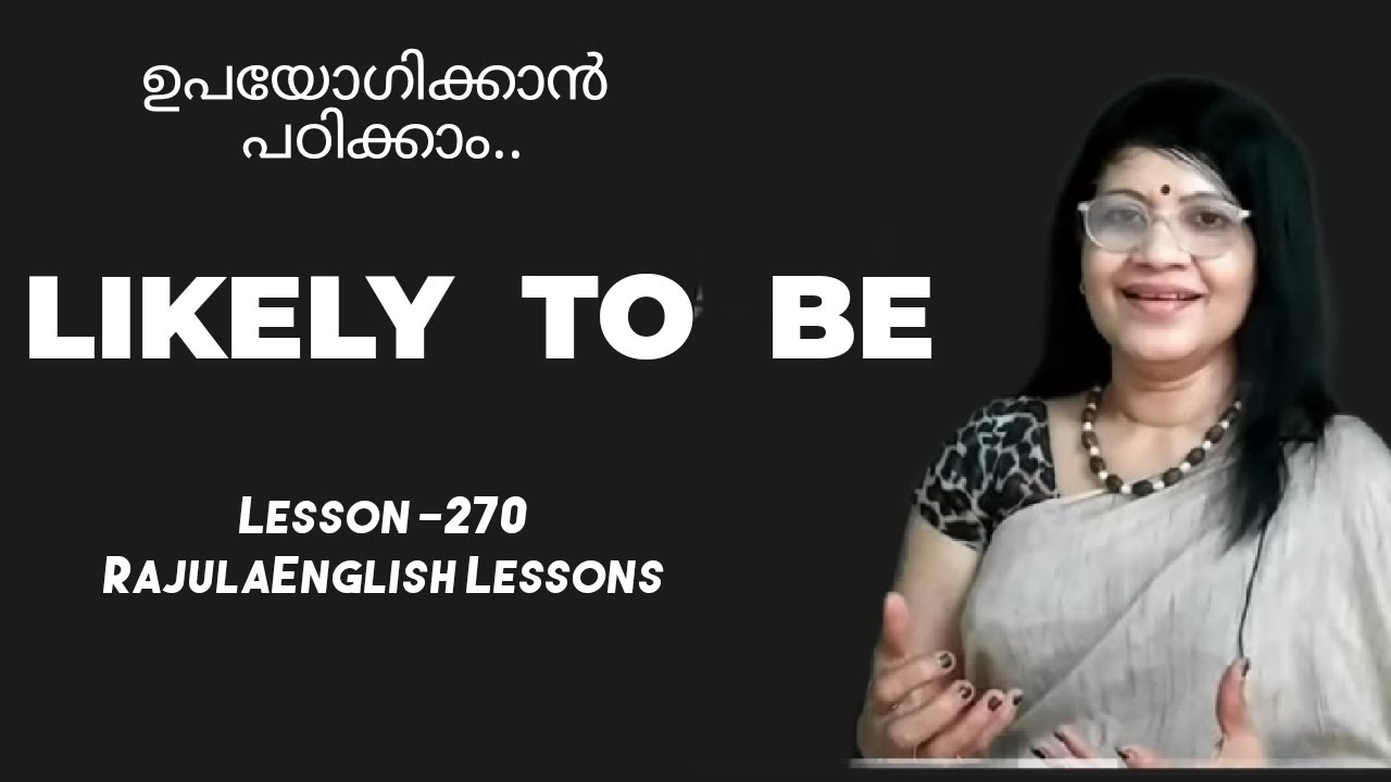 #LikelyToBe|Englishgrammar lesson|  Lesson-270  Rajula English Lessons