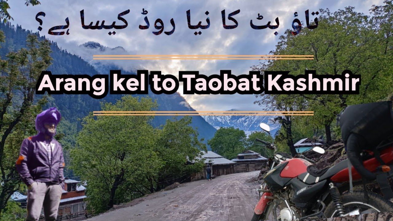 Arang kel chair lift | kashmir vlog | kel to taobat road condition| Ep.2 | solo travel tips