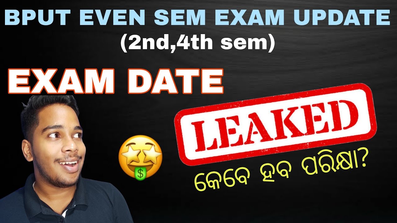 Bput 2nd,4th sem exam update||When will exam held?