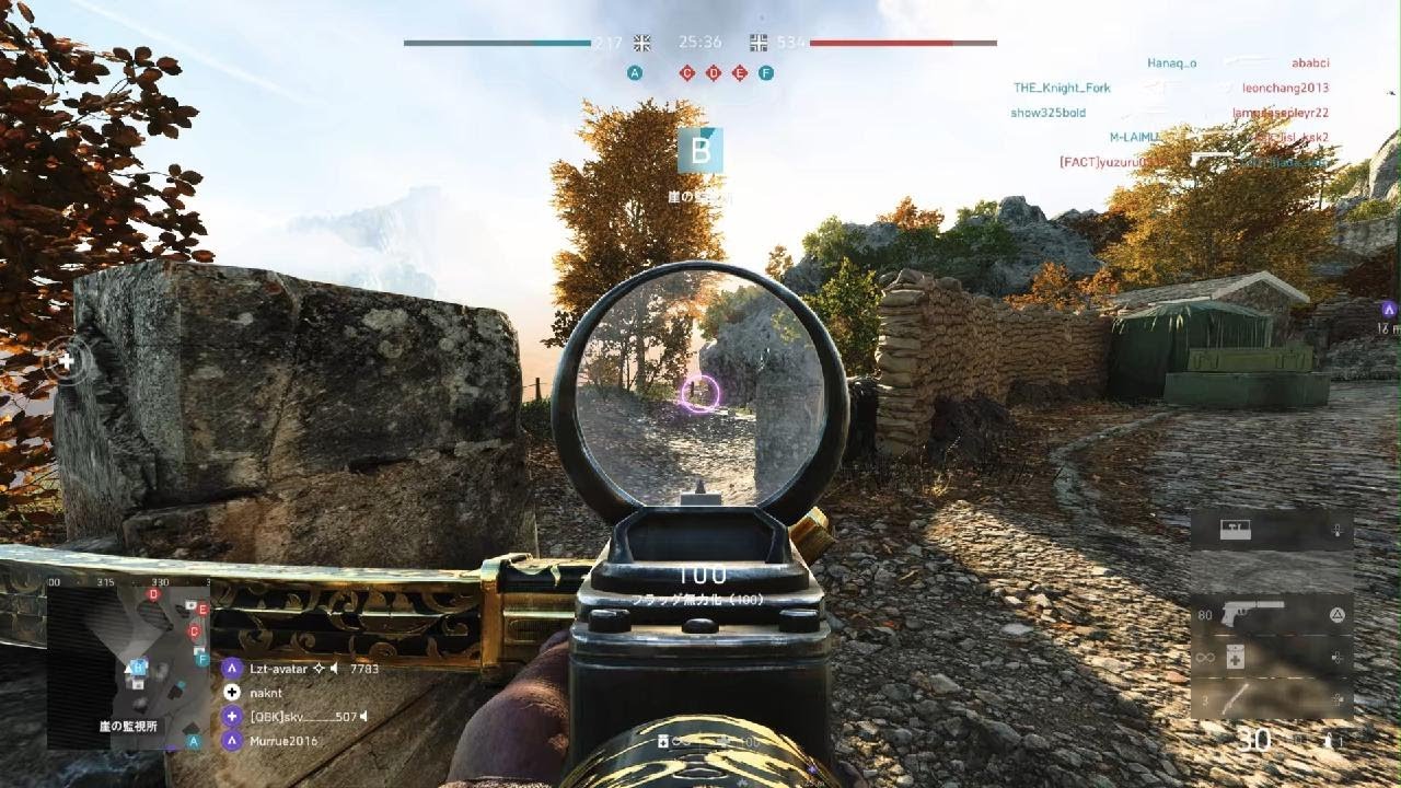 Battlefield V_20240828232106