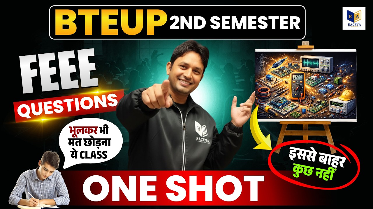 📚 FEEE 2nd Semester | Complete One Shot Class🔥 | UP Polytechnic BTEUP