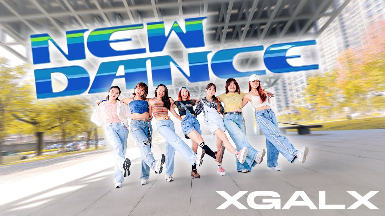 [K-POP IN PUBLIC｜TAIWAN ] XG - ‘New Dance’ Dance Cover