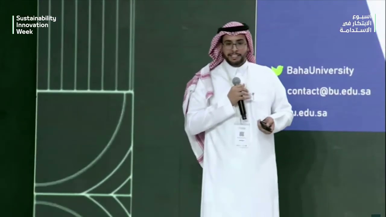 Abdulaziz Alzahrani
