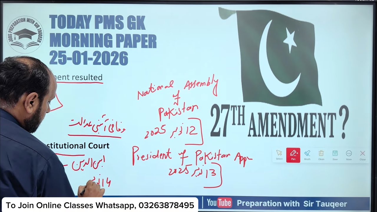 PMS Gk 25-1-2026 Morning Paper Solved PPSC PMS  FPSC SPSC NTS CSS GK Portion