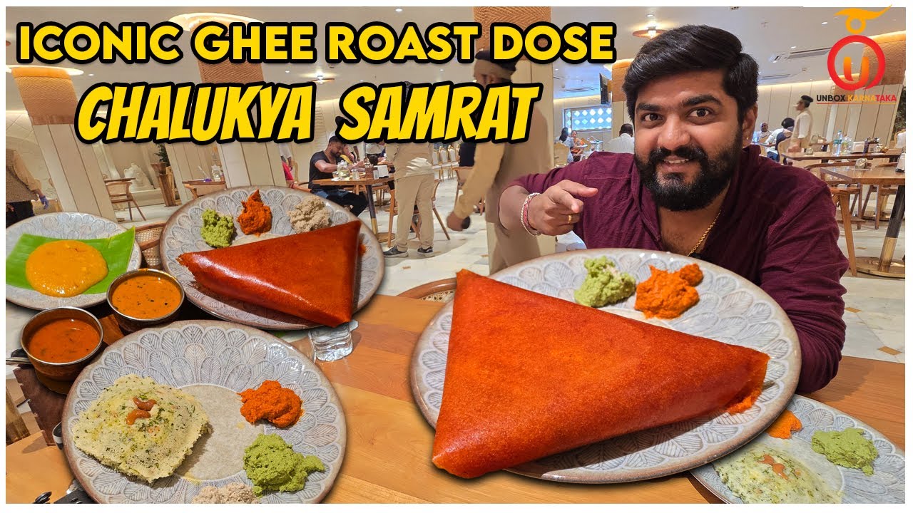 Tasting the Iconic Ghee Roast Dose at Chalukya Samrat | New Outlet Experience | Kannada Food Review