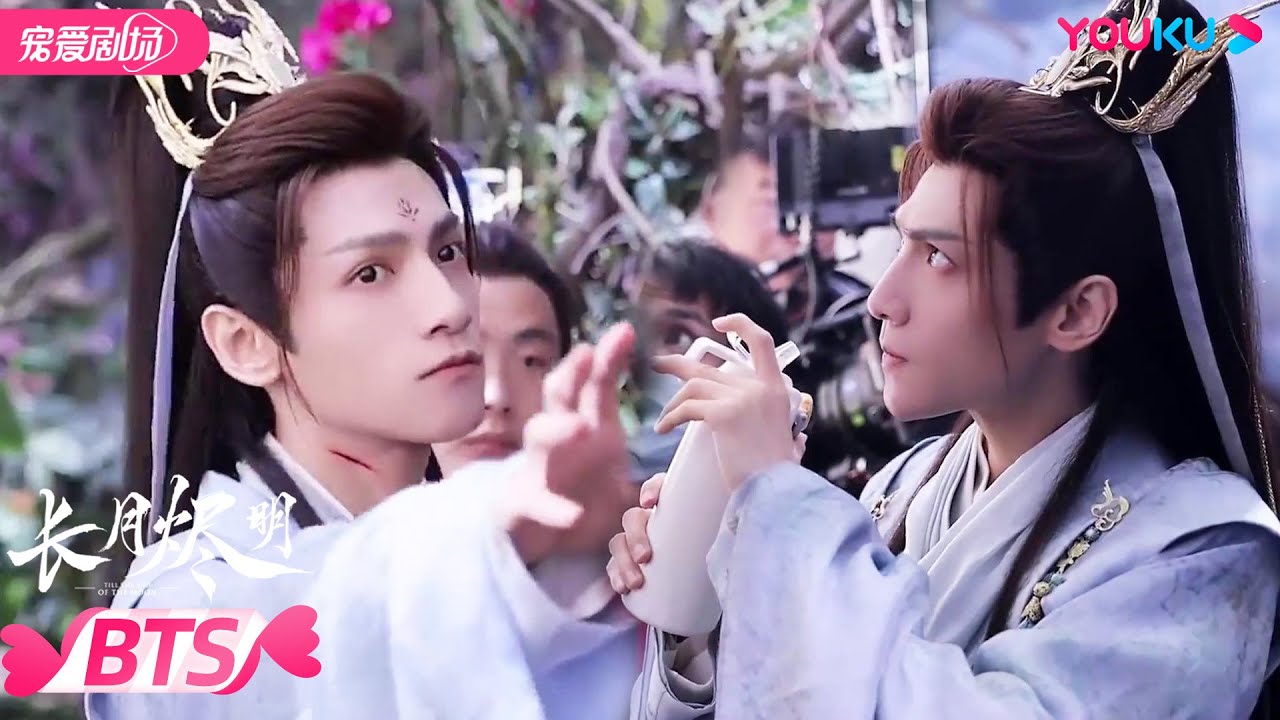 【BTS】罗云熙吞噬梦妖幕后花絮！烬皇策马还乡表示“回乡一趟不容易”！| 长月烬明 Till The End of The Moon | 罗云熙/白鹿 | 优酷  YOUKU