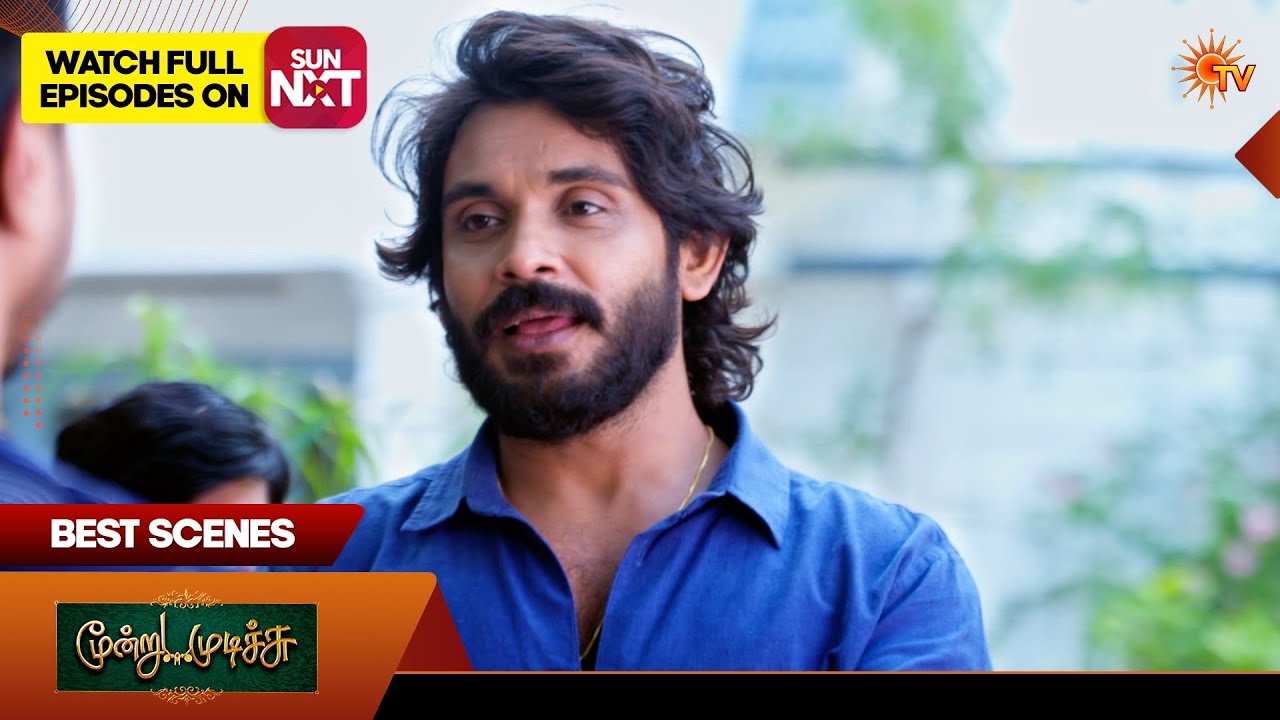 Moondru Mudichu - Best Scenes 2 | 03 Apr 2026 | Tamil Serial | Sun TV