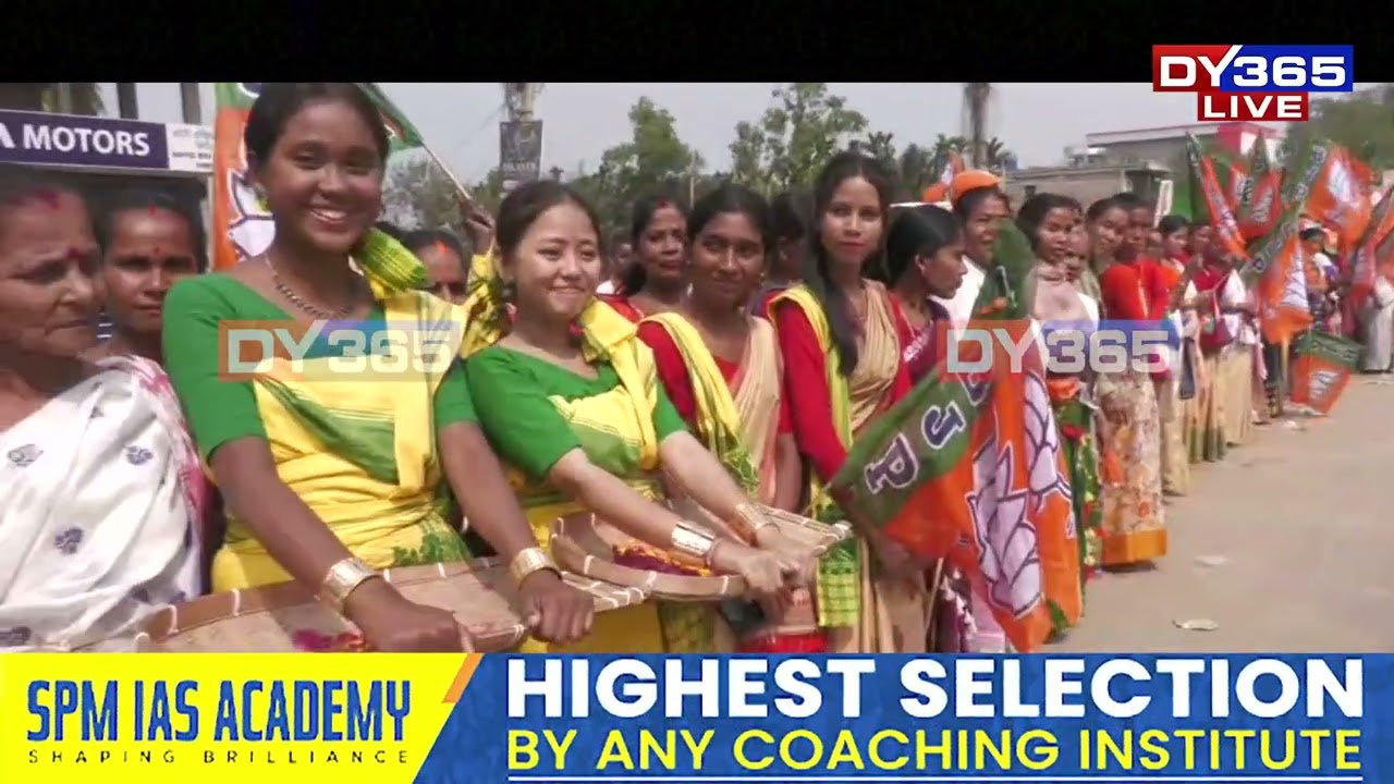 মৰিগাঁৱত বিজেপি সমৰ্থকক আমুৱাইছে বিধায়ক ৰমাকান্ত দেউৰীয়ে