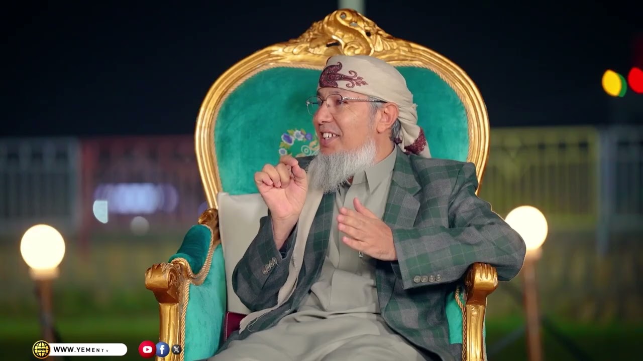 لقاء الأحبة | موسى عليه السلام .. العناية الربانية