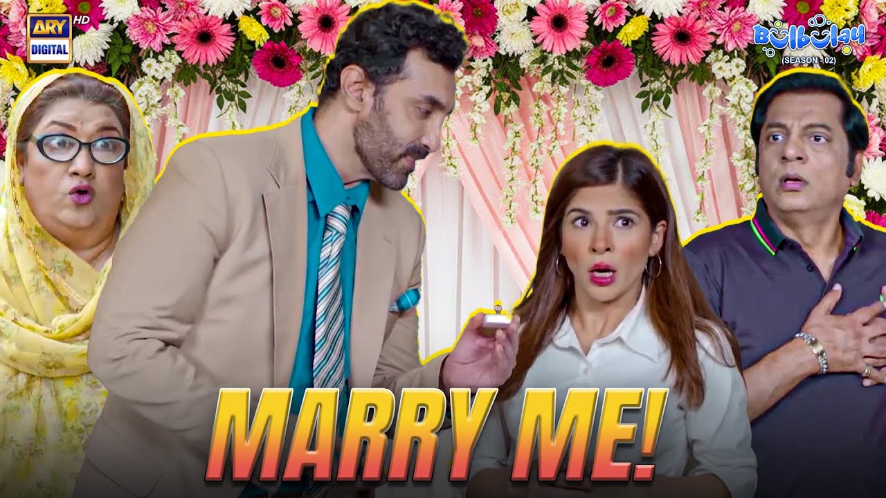 Will You Marry Me Khoobsurat? 🥰💍 | Comedy | Momo | Bulbulay S2