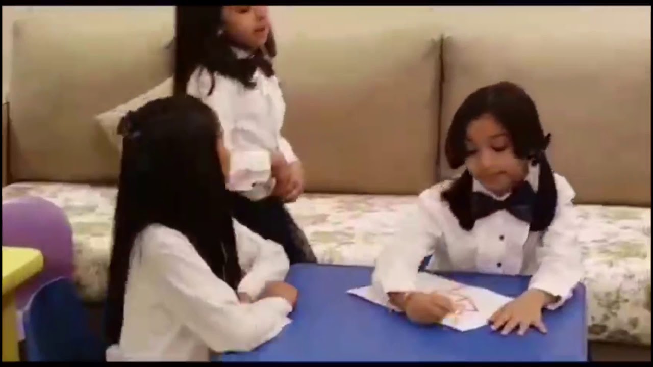 كليب كفى