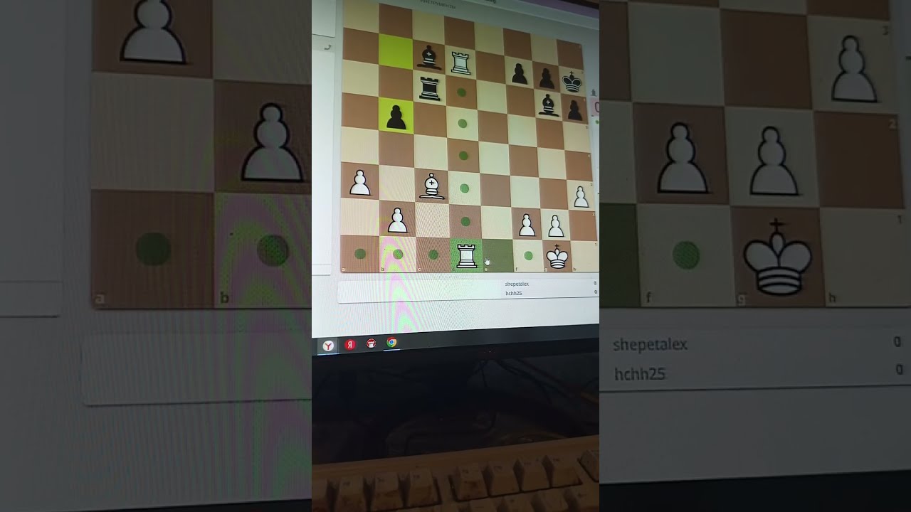 ИГРАЮ НА LICHESS.ORG-ПРОБНАЯ ТРАНСЛЯЦИЯ 