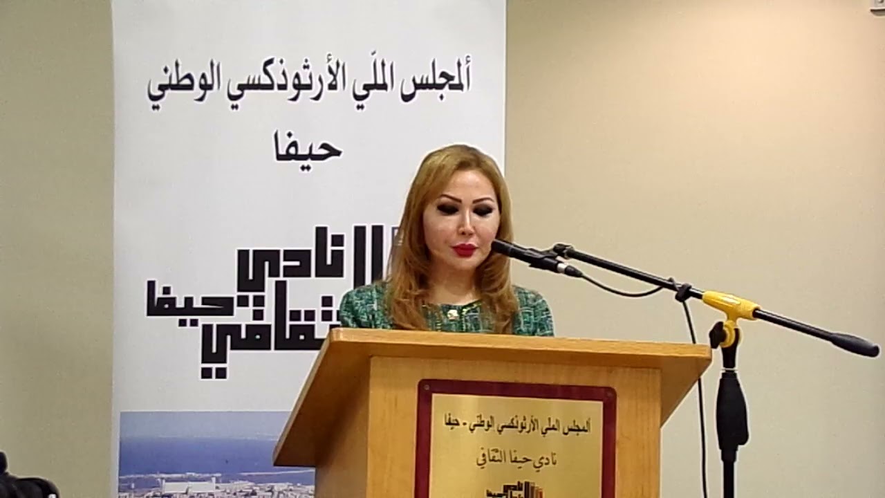 8.1.26: الأديبة والناقدة صباح بشير/كأني لم أذهب بعيدًا–محمود درويش في حيفا والجليل/نادي حيفا الثقافي