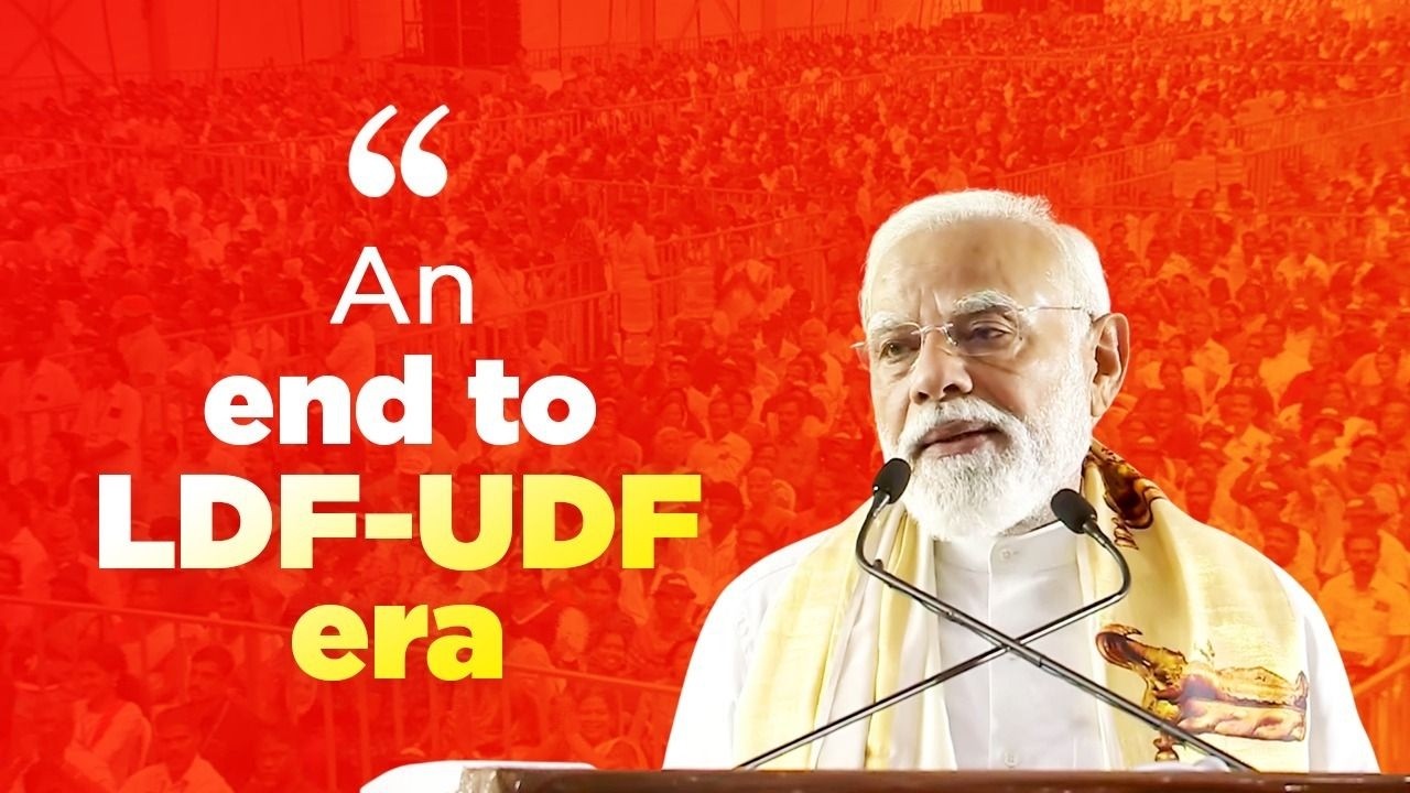 PM Modi lists out the blunders of LDF-UDF, promises a scam-free Keralam in future