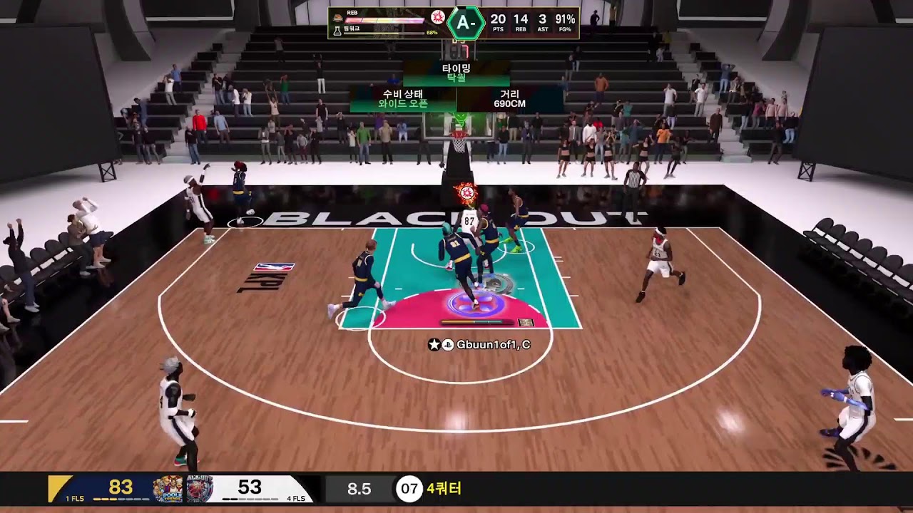 NBA2K26 KPL 2nd Poole friend vs Black out