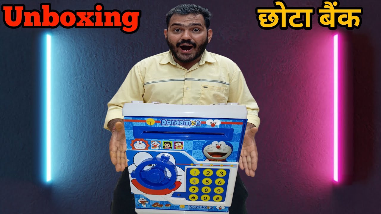 Mini piggy Bank testing and unboxing video || यह बहुत कमाल का डिब्बा है | 
