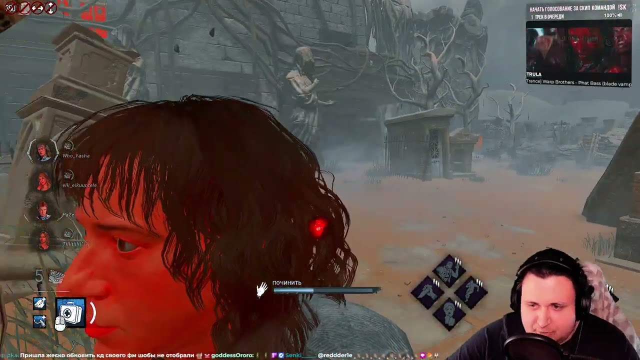 Чилловый | !exitlag !reshade !trula