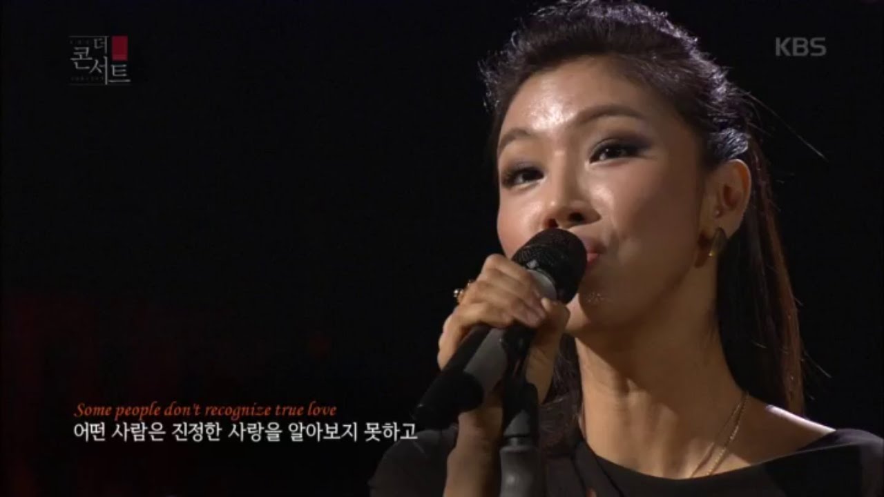더 콘서트 - 뮤지컬 배우&보컬리스트 이소정 - 쇼팽의 ‘Some people (You and I)’.20160120