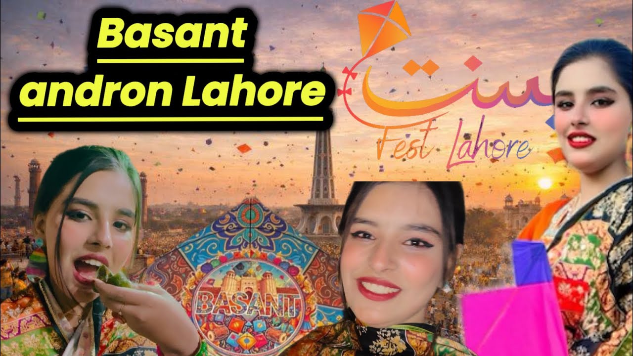 Basant Dhekny  Androon Lahore Chale Gaya 🎉🎉|| Sab Na Mil Kr Bhit Enjoy Kia🥰||Alina Say Kite Kat Ghy😱